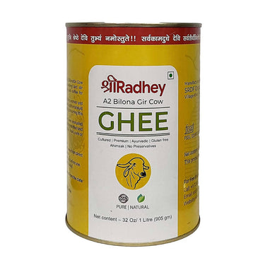 https://cdn.shopify.com/s/files/1/1857/6931/products/utqUc9v0Ui.jpg?v=1707979393